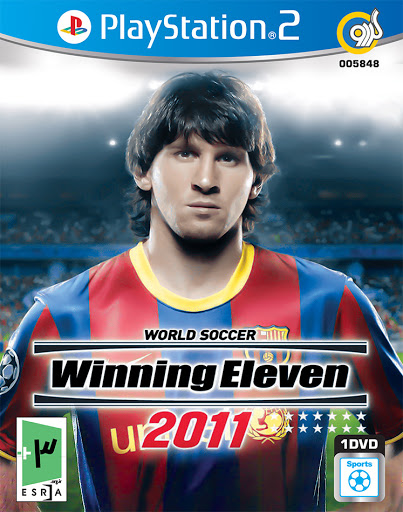 فروش بازی World Soccer Winning Eleven 2011 فروش بازی World Soccer Winning Eleven 2011